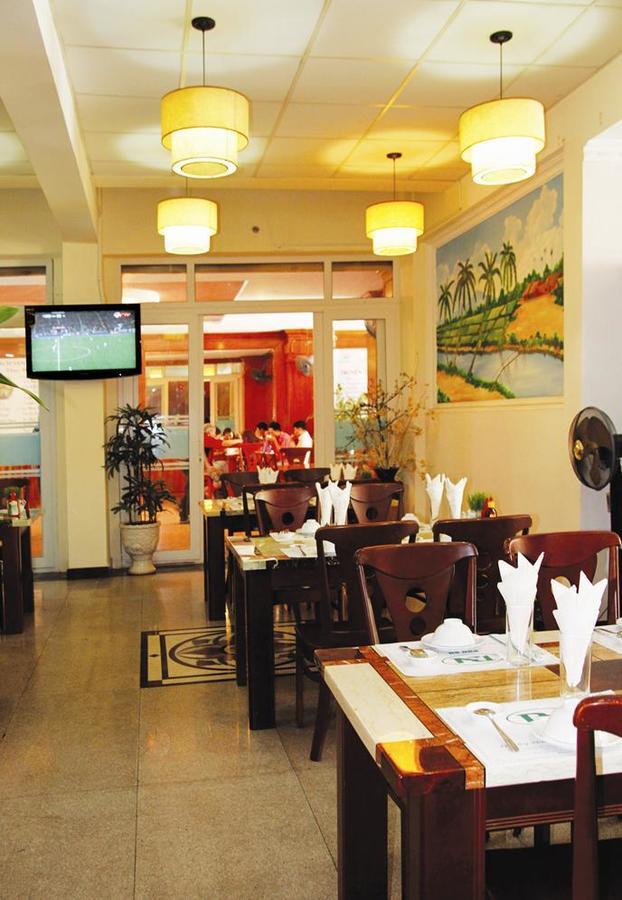 Khách sạn Phú An